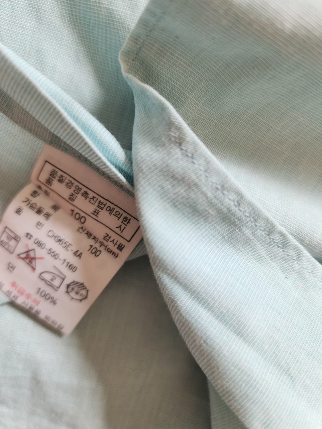 라코스테 남성 셔츠  상품이미지4