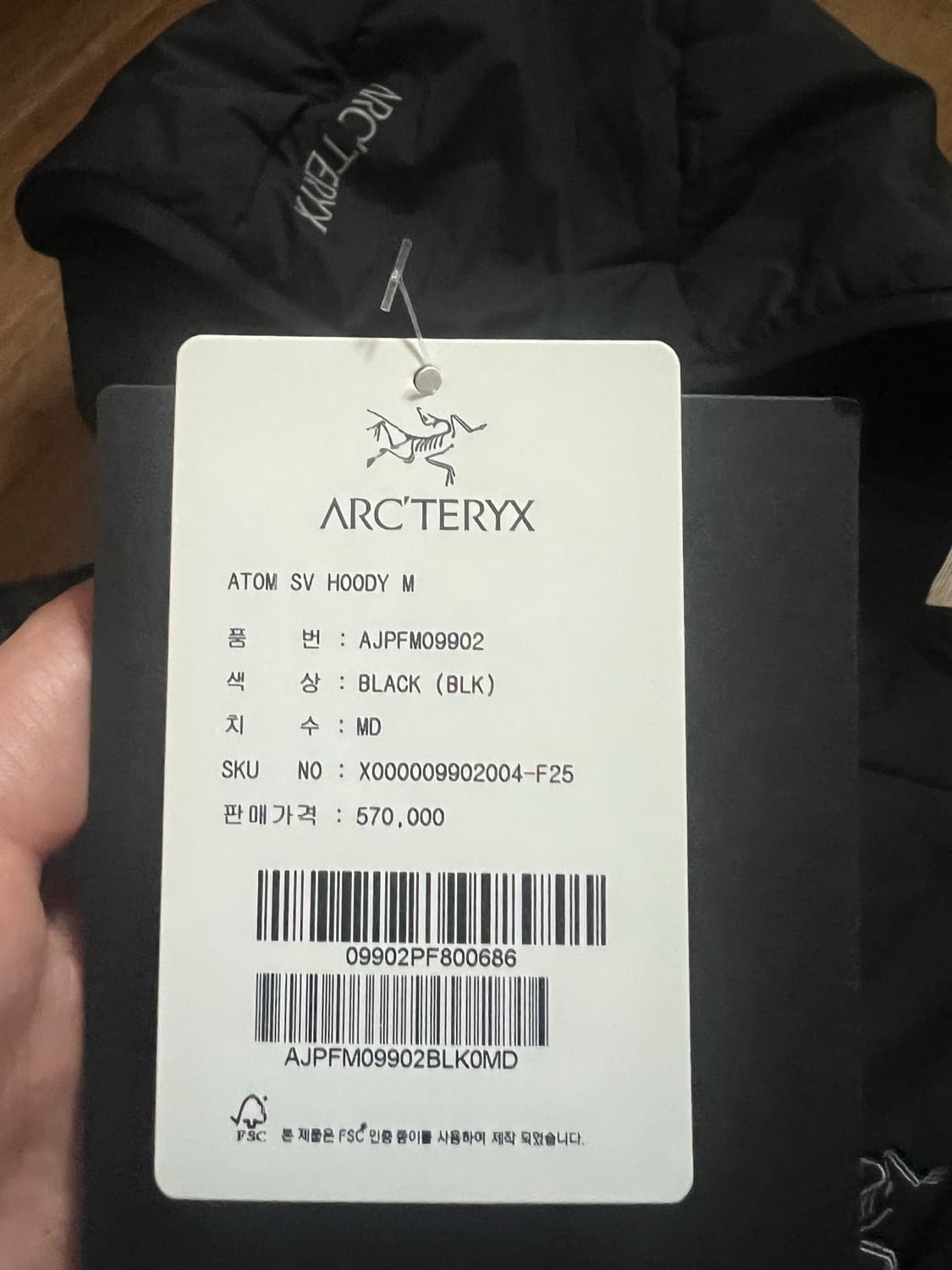 아크테릭스 아톰 sv 후디 M사이즈 상품이미지3