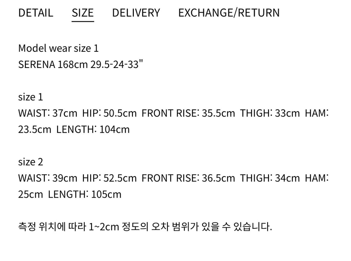 Polysooem studded washed jeans 상품이미지8