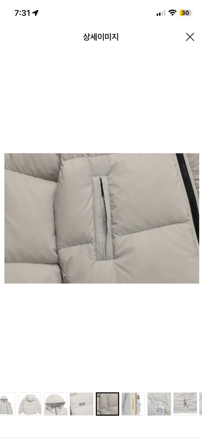 네셔널지오그래픽 패딩 판매합니다 상품이미지7