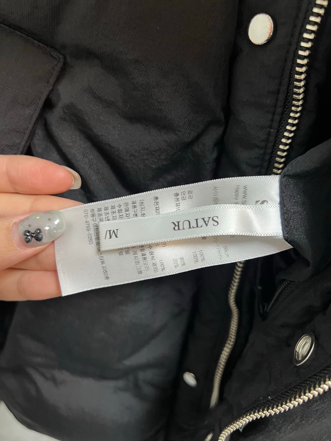 세터 레체 패딩 M 상품이미지4