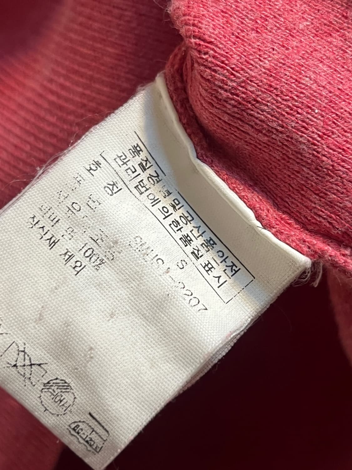 폴로 랄프 로렌 핑크 브이넥 스웨터 상품이미지7