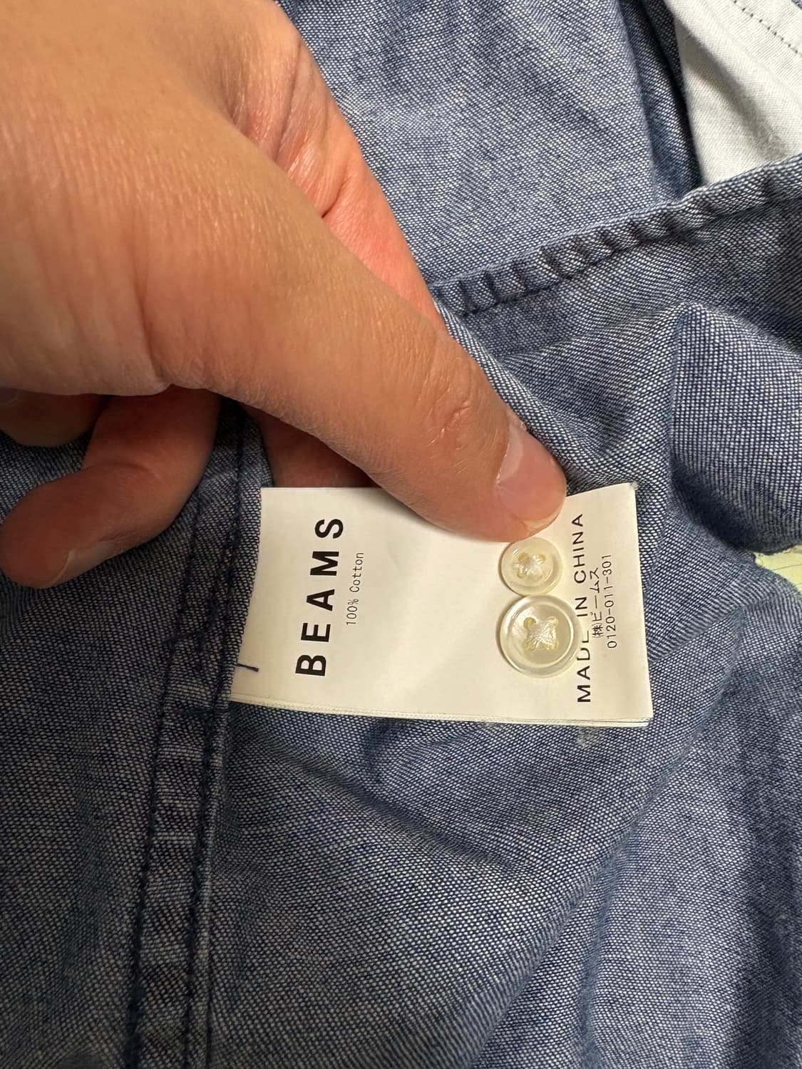 [주말특가]빔즈 SSZ  가마쿠라 류창마 오버핏 데님 셔츠 자켓 S 상품이미지8