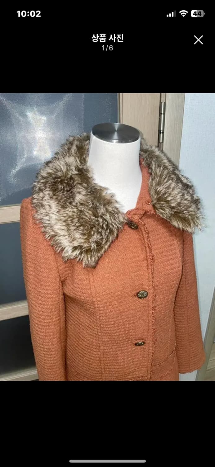 엑시즈팜 코트 라떼갸루 오네갸루 빈티지 상품이미지1