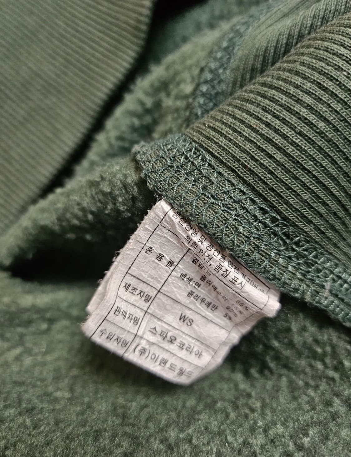 SPAO 딱붙핏 하버드 후드집업 상품이미지5