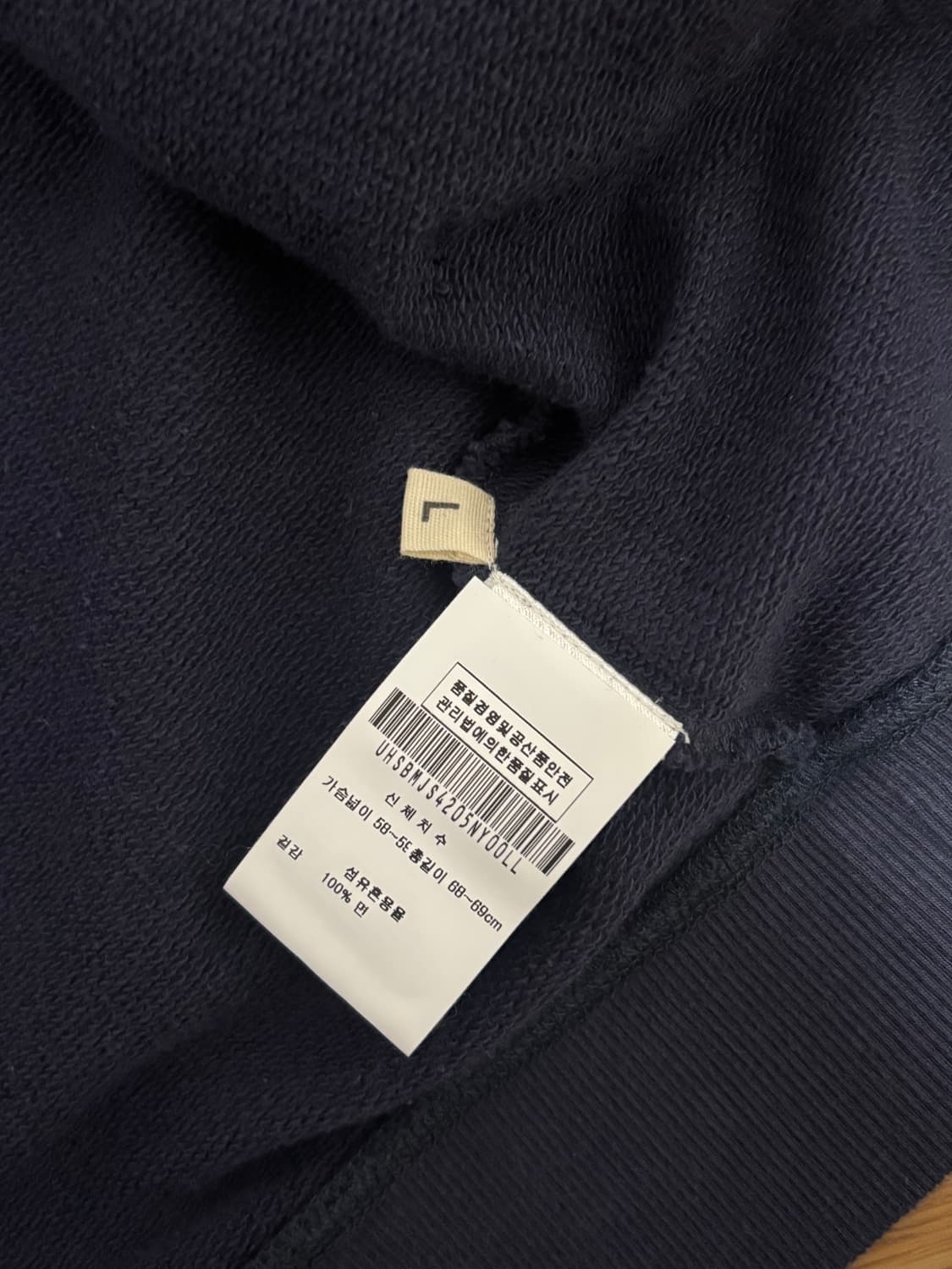 유니버셜웍스 코튼 ma-1 네이비 자켓 L 상품이미지7
