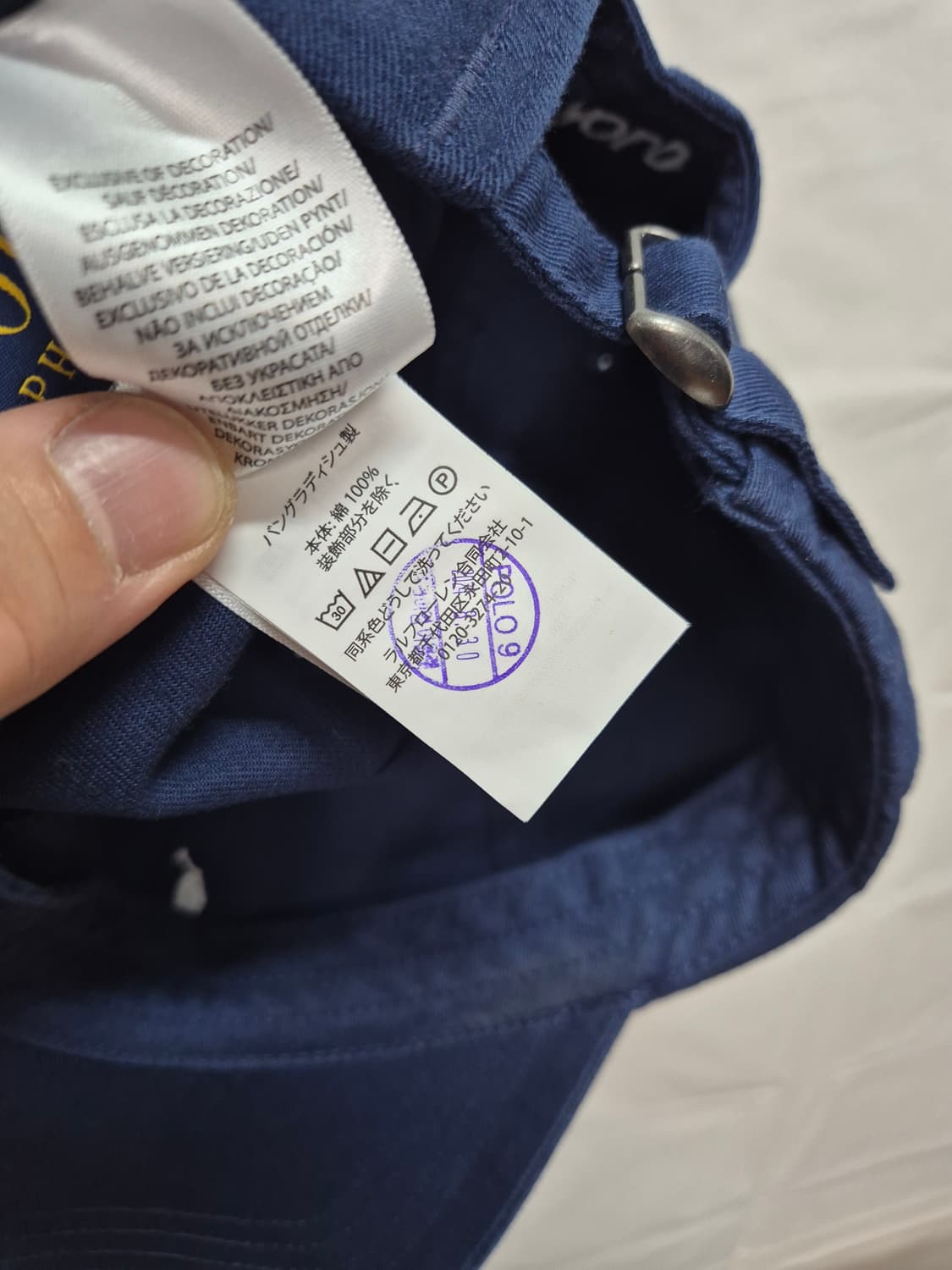 폴로 볼캡 네이비  상품이미지4