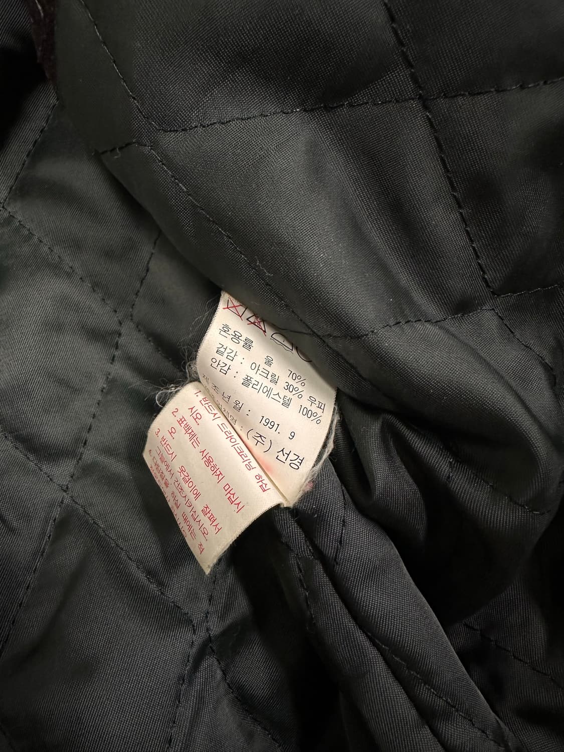 (M) 90s 빈티지 레더암 베이스볼 바시티 초코브라운 상품이미지4