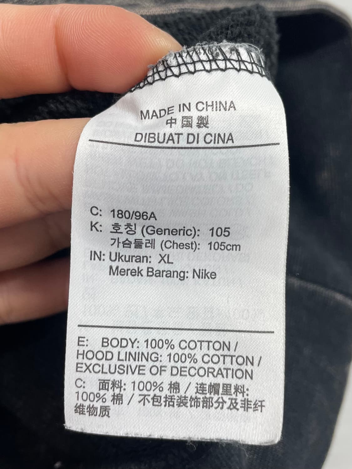 나이키 조던 피그먼트 워싱 후드티  (on.380)   상품이미지5