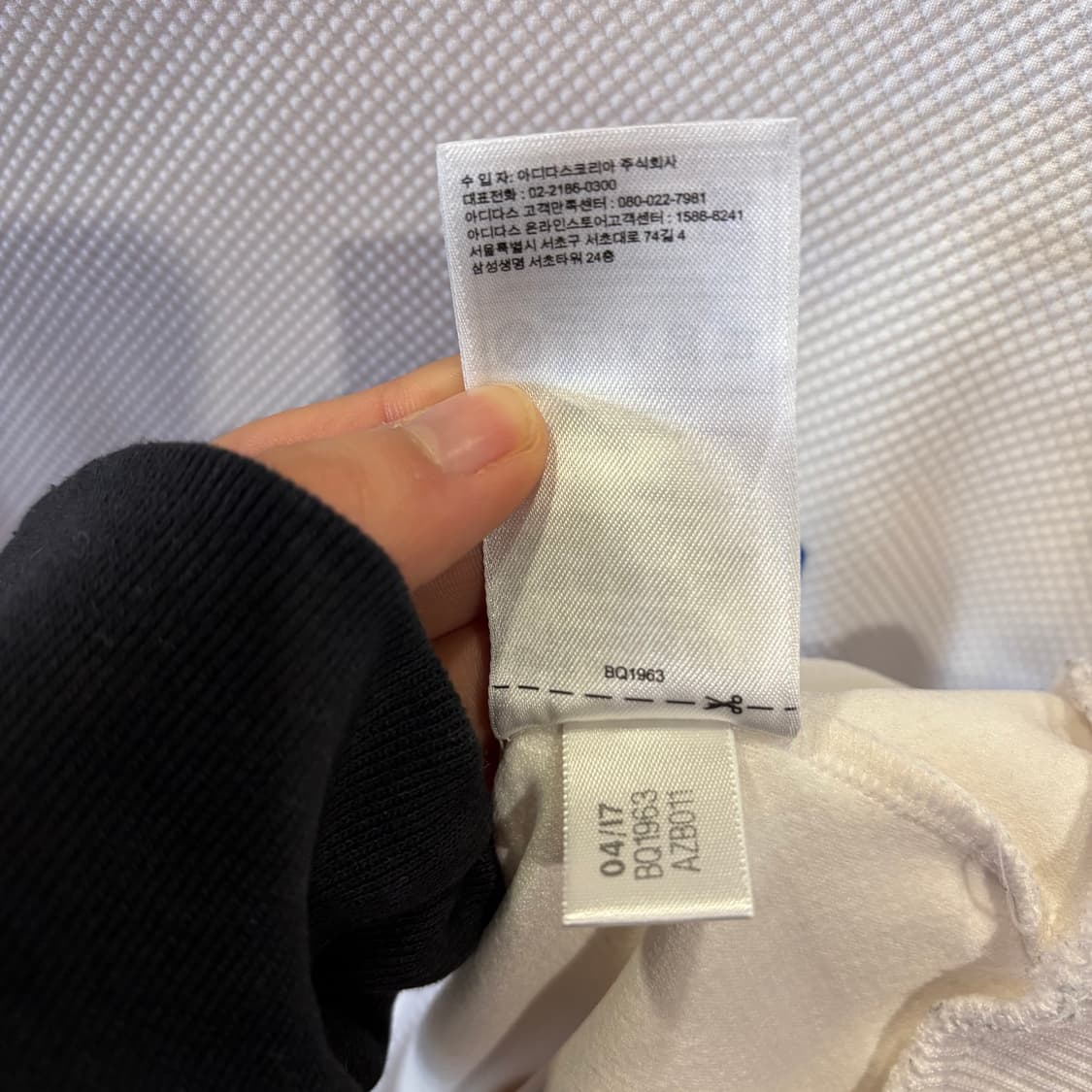 아디다스 화이트 블루 텐노지 크루 스웻셔츠 상품이미지5