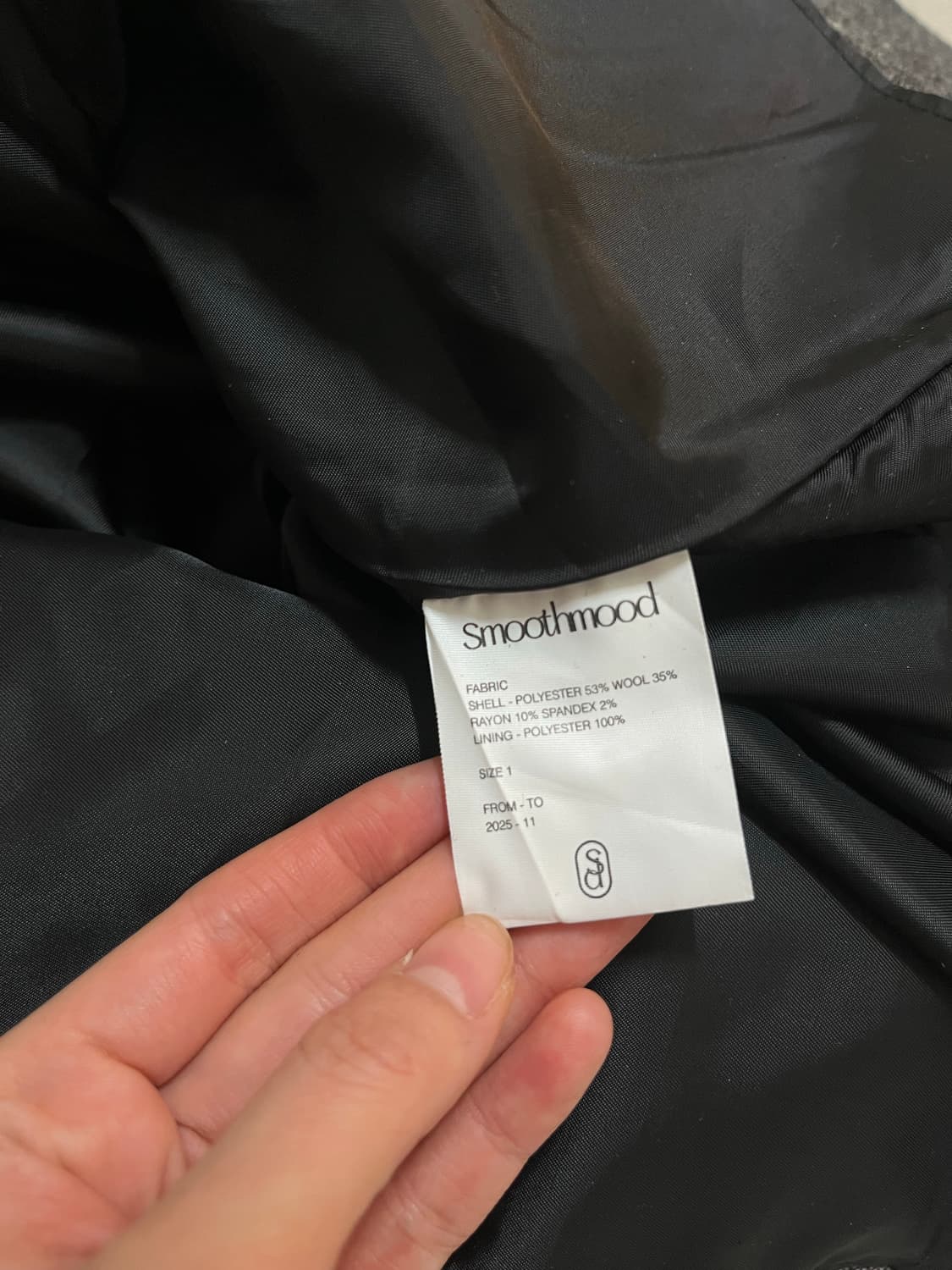 스무드무드 페르소나 스커트_그레이 상품이미지6