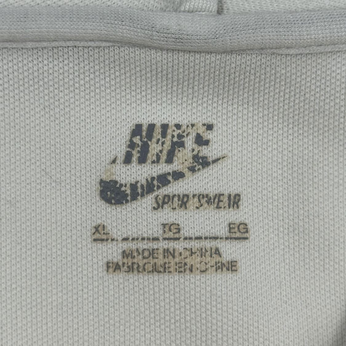 나이키 퓨추라 트레이닝 화이트 트랙탑 져지 (XL) 상품이미지5