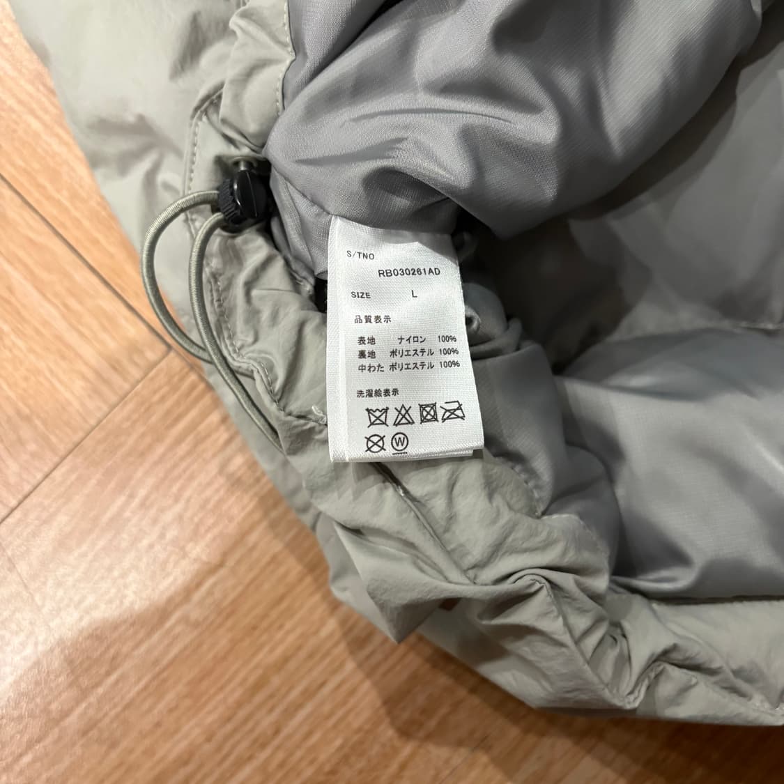 레이지블루 에어써멀 숏 몬스터 파카 상품이미지8