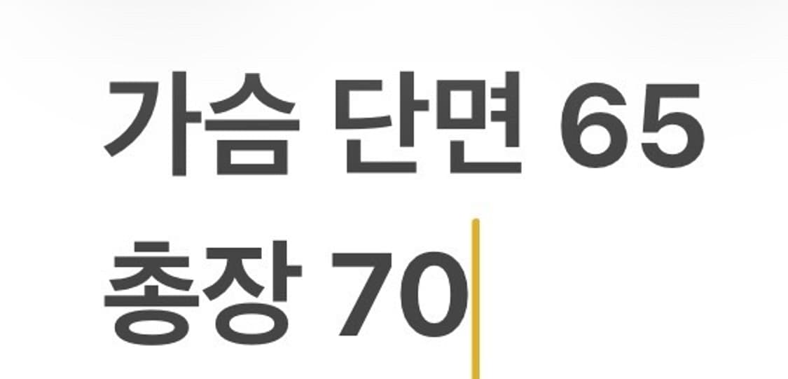 [정품/L] 엄브로 후드 하프집업 바람막이 블랙 b19 상품이미지9