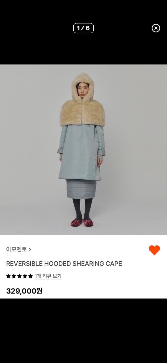 아모멘토 퍼 후드 케이프 차콜 상품이미지2