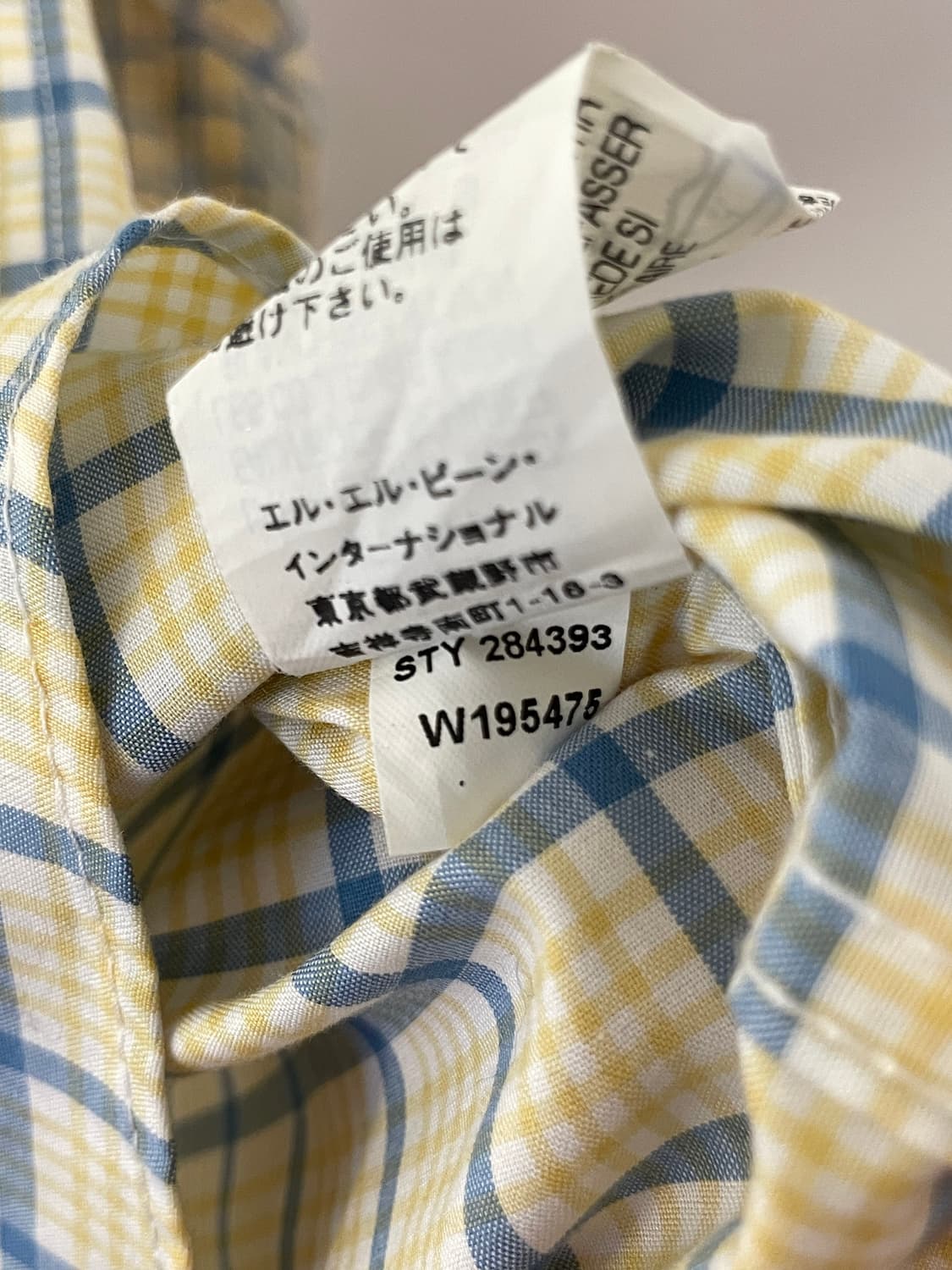 엘엘빈 체크 셔츠  상품이미지7