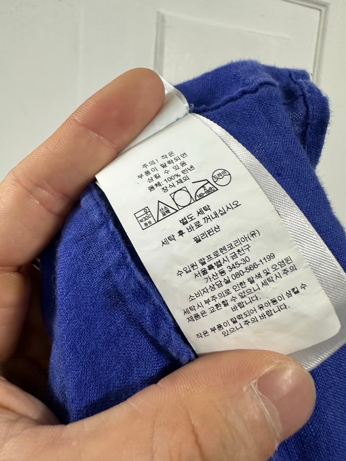 폴로 랄프로렌 린넨 셔츠 상품이미지4