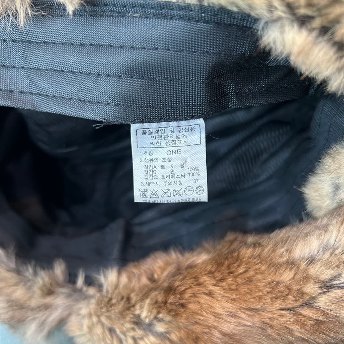 노스페이스 트루퍼햇 상품이미지5