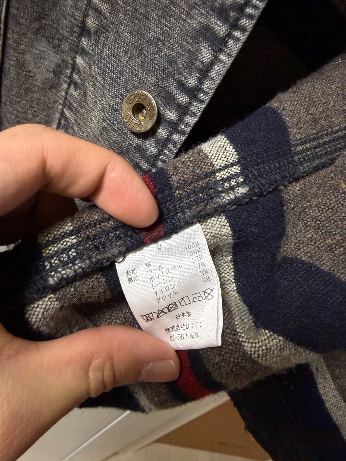 바우와우 Bowwow 커버올 자켓 M 상품이미지4