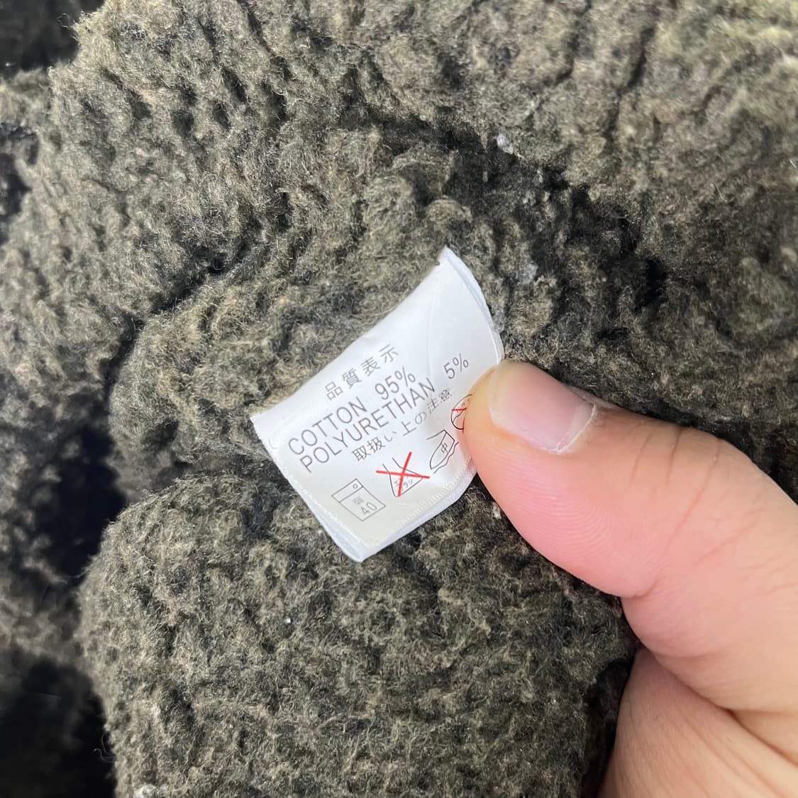 [JPN] 빈티지 y2k 파이어맨 버클 야상 자켓 상품이미지6