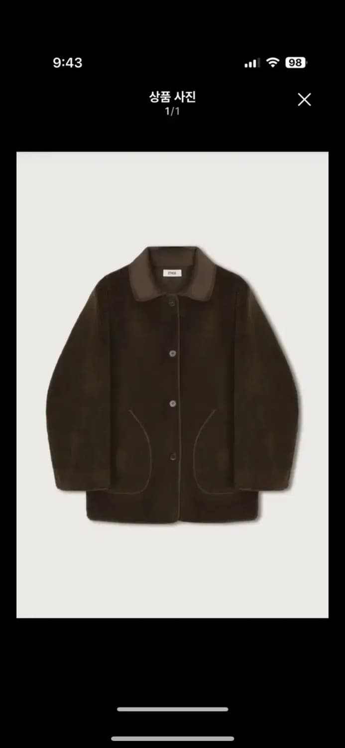 에토스 시어링 자켓 상품이미지1