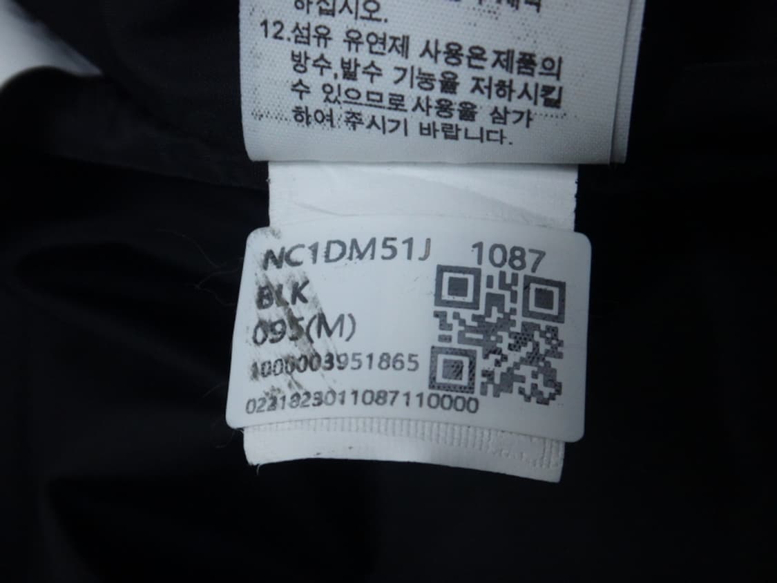 (95) 노스페이스 고 프리 화이트라벨 구스다운 코트 상품이미지10