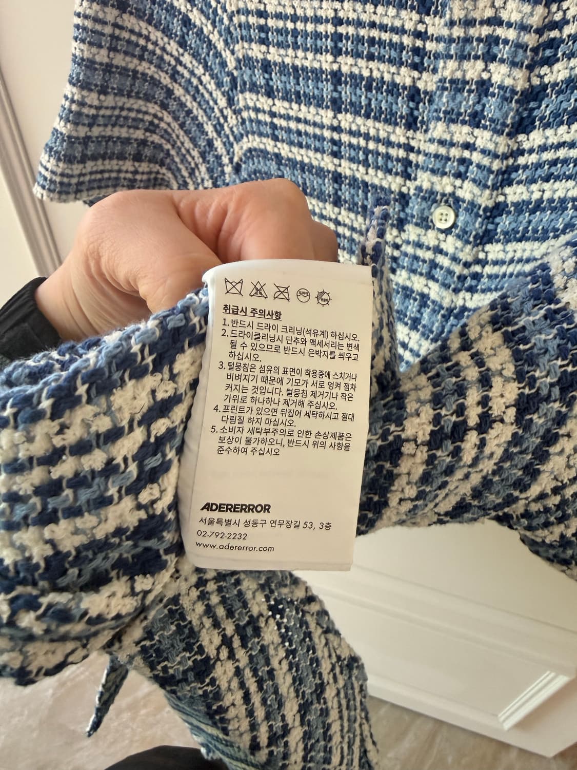 아더에러 카티프 셔츠 Z-블루 A1 사이즈 상품이미지5