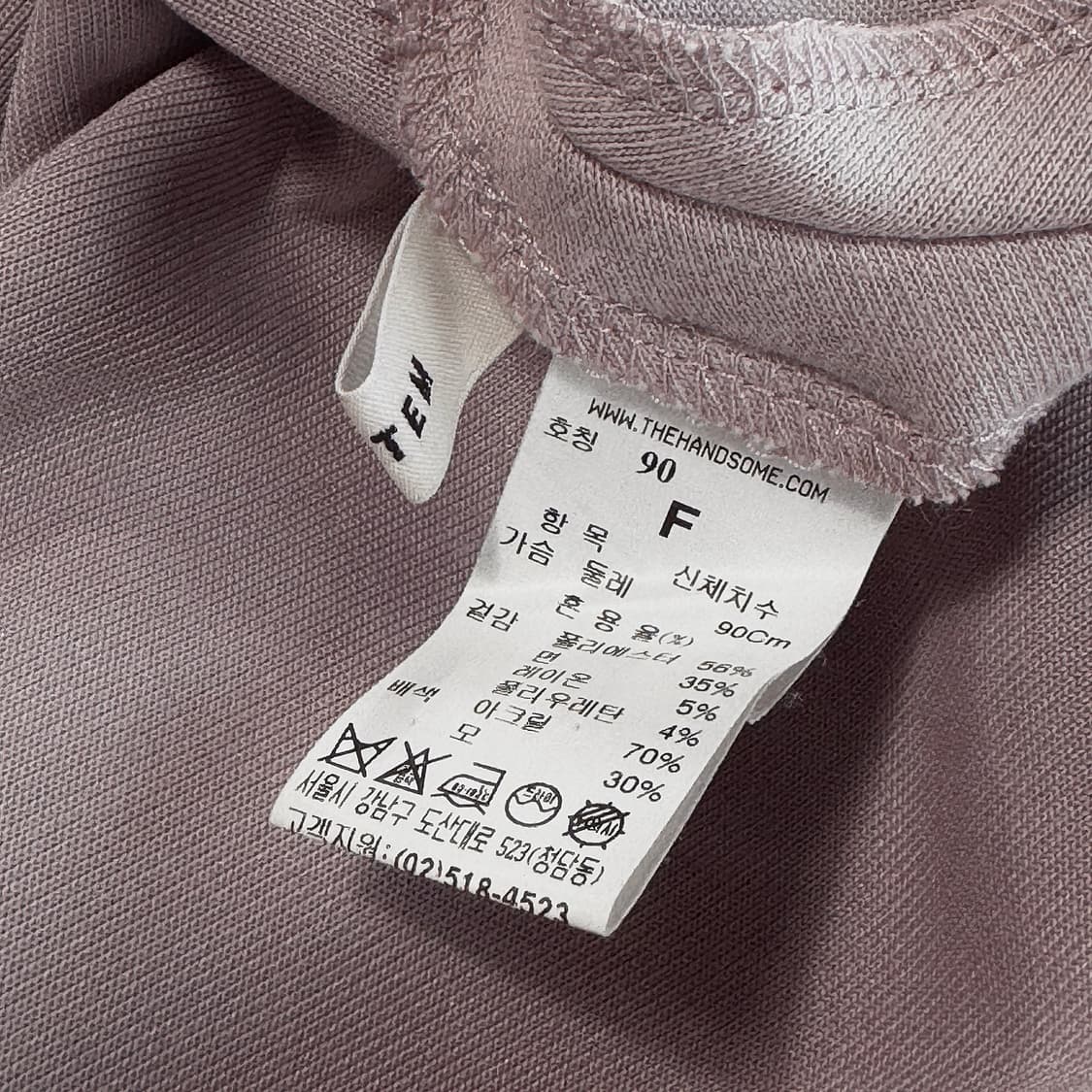 시스템 케이프 오버핏 후드티 상품이미지4