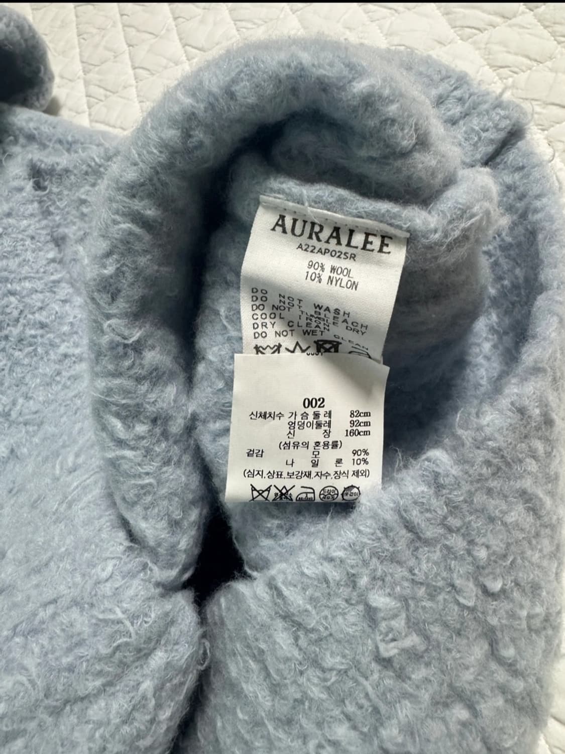 오라리 풀오버 하늘색 니트 상품이미지4