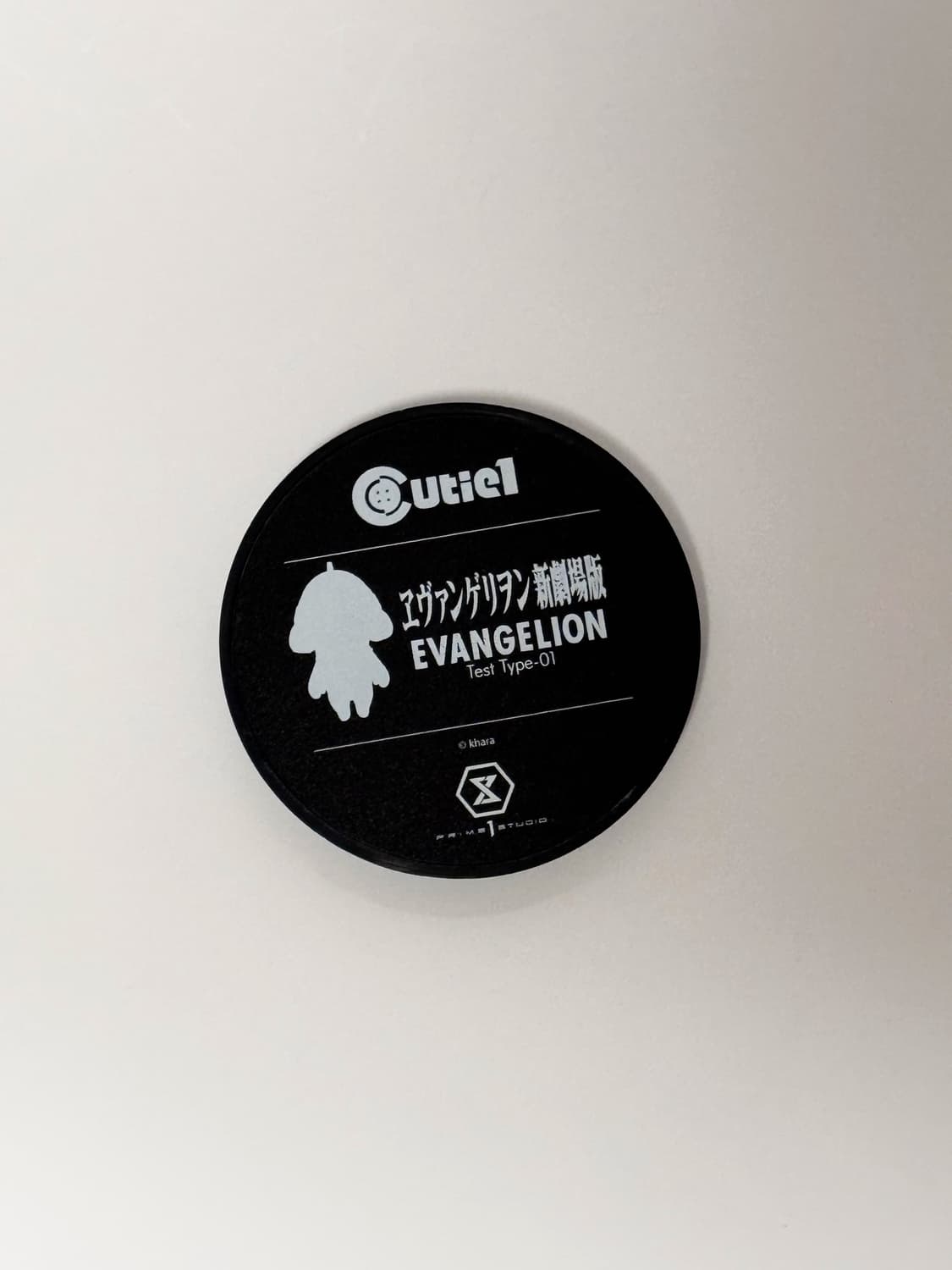 cutie1 에반게리온 초호기 상품이미지5