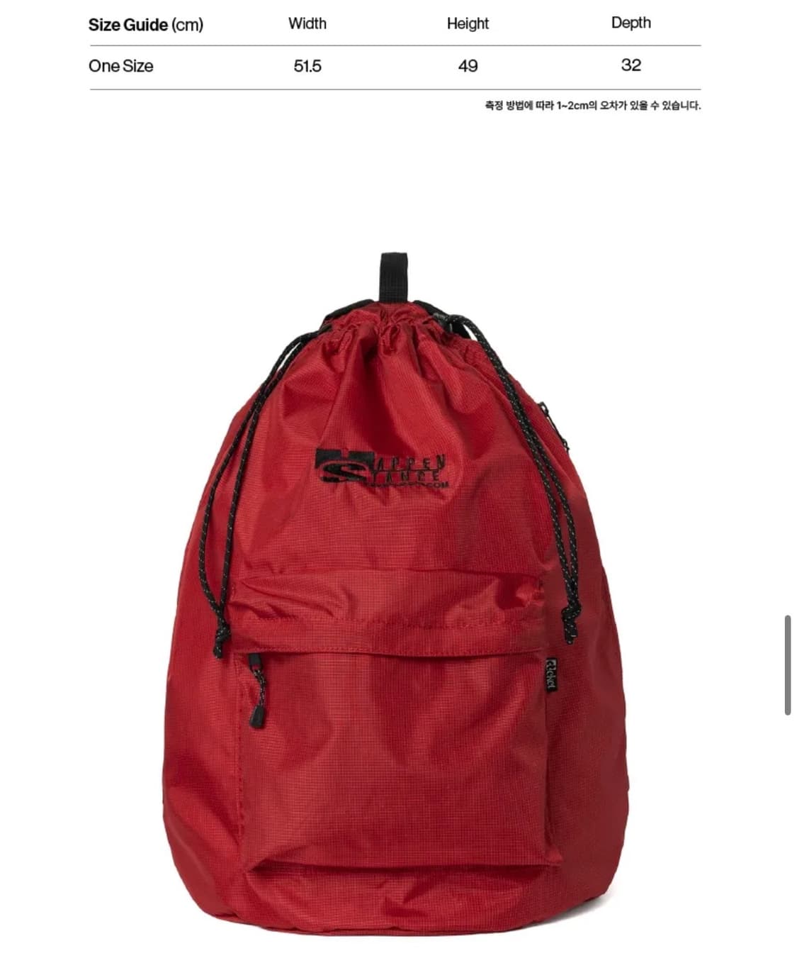테켓 백팩 Happen Backpack Red 상품이미지1