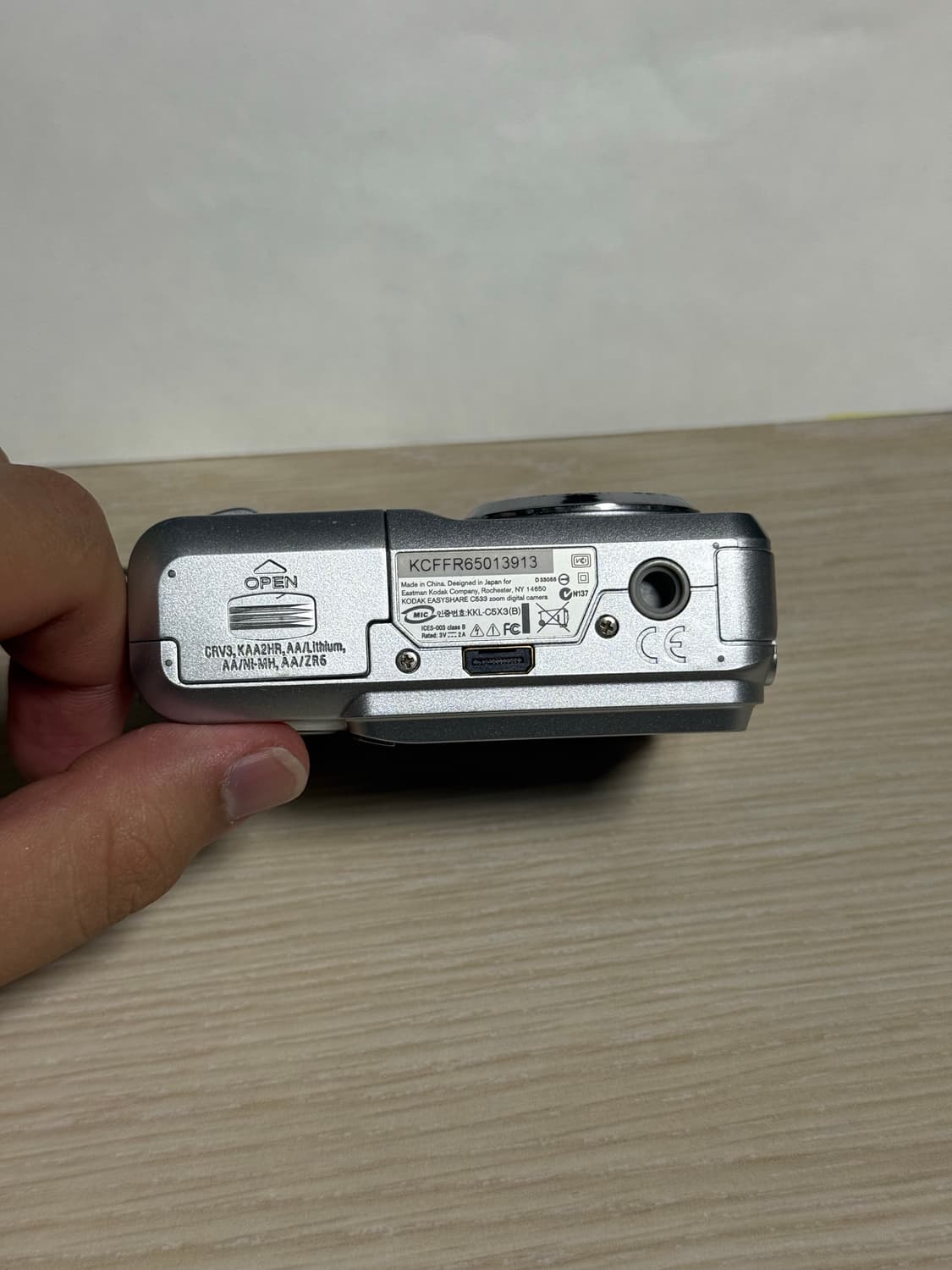 kodak EasyShare C533 코닥 디카 상품이미지7