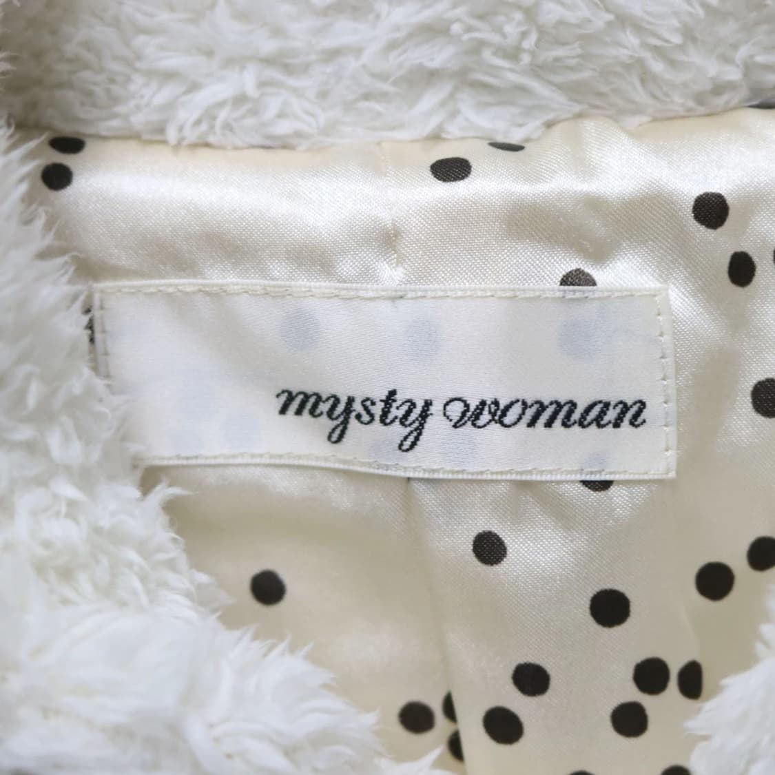 미스티우먼  폼폼 셔링 후리스 자켓 61926 상품이미지6