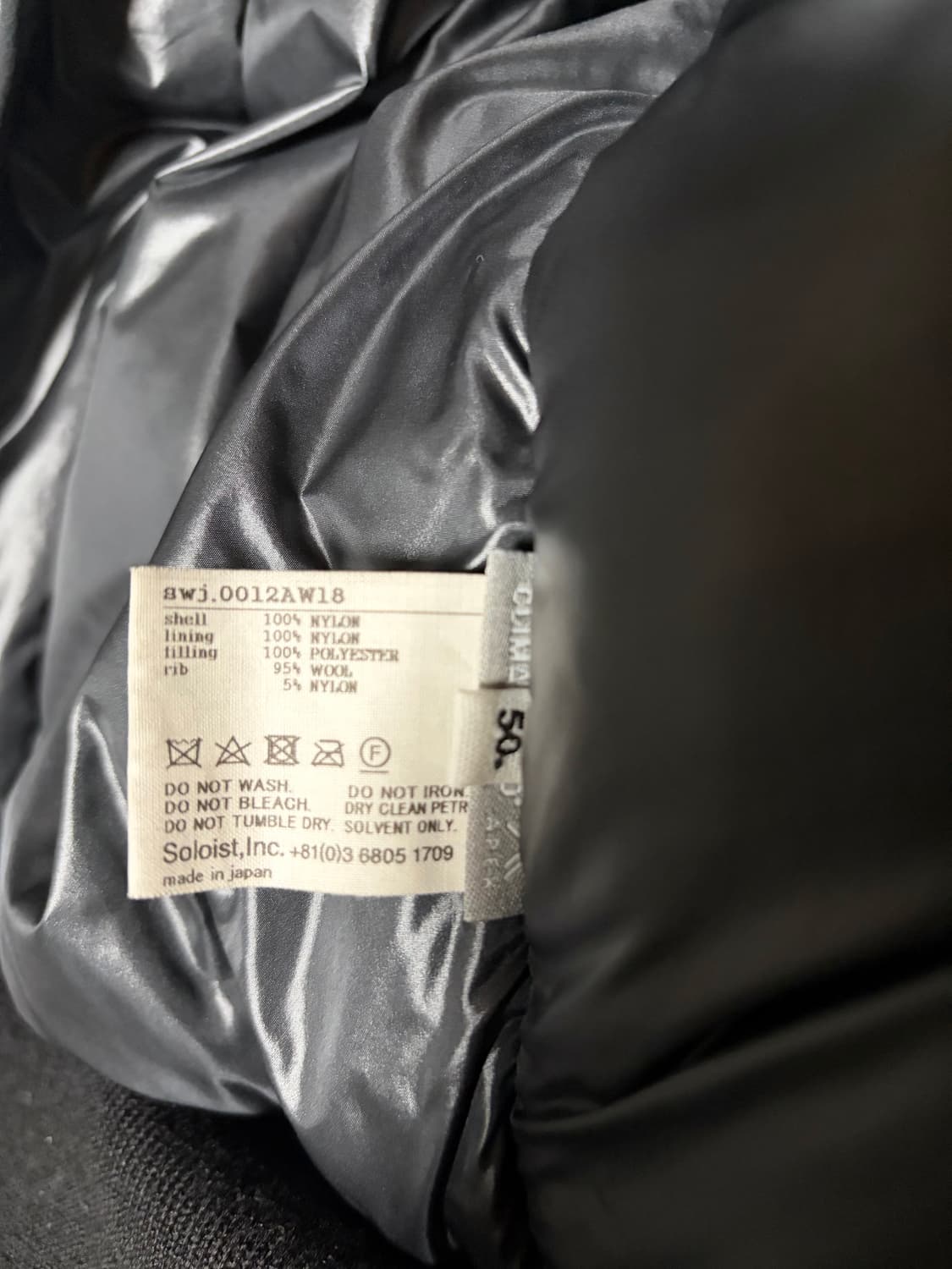 타카히로미야시타 더솔로이스트 18aw 봄버 50 상품이미지4