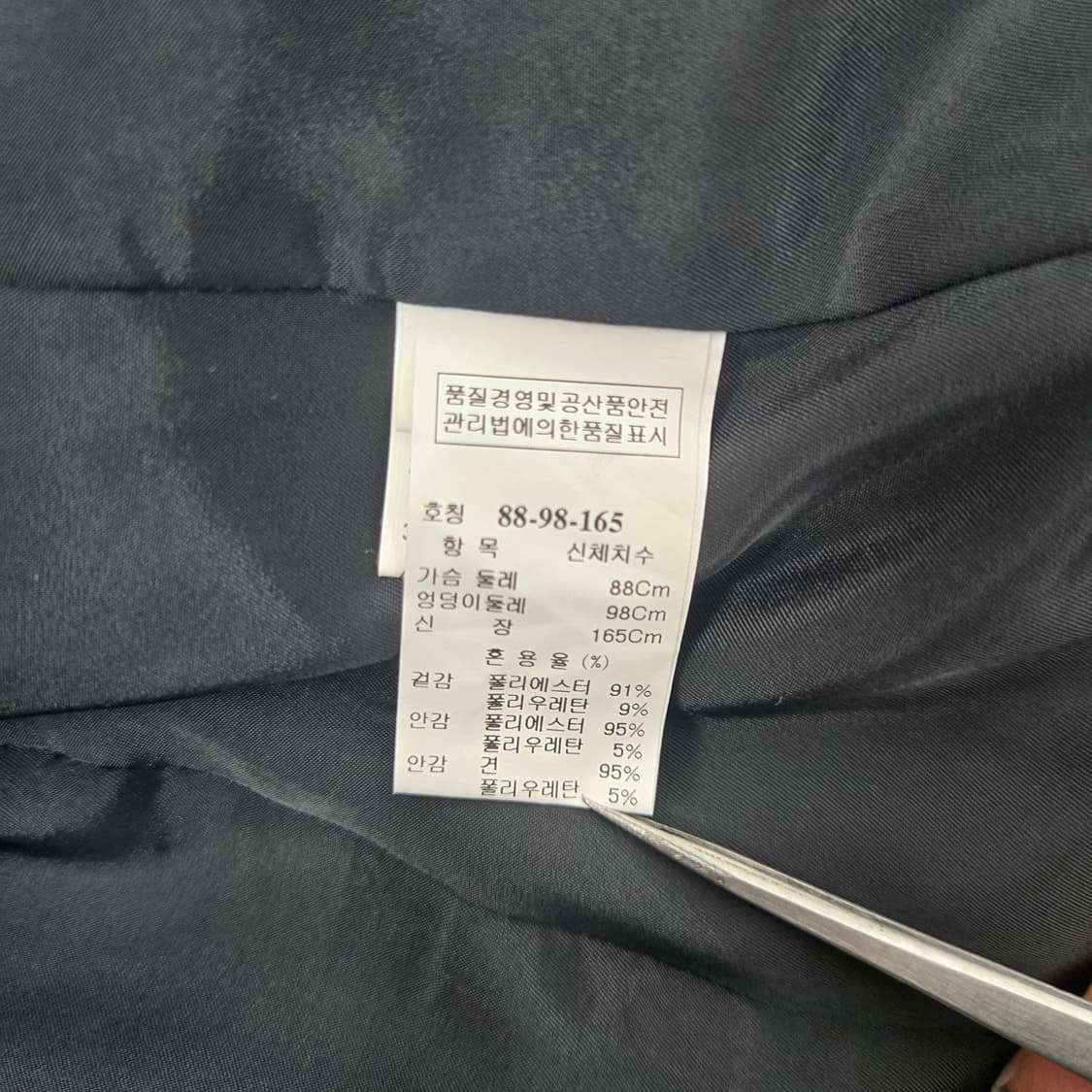 0187타임 실크견 블랙 금장 버튼 더블 브레스트 자켓 66 상품이미지10