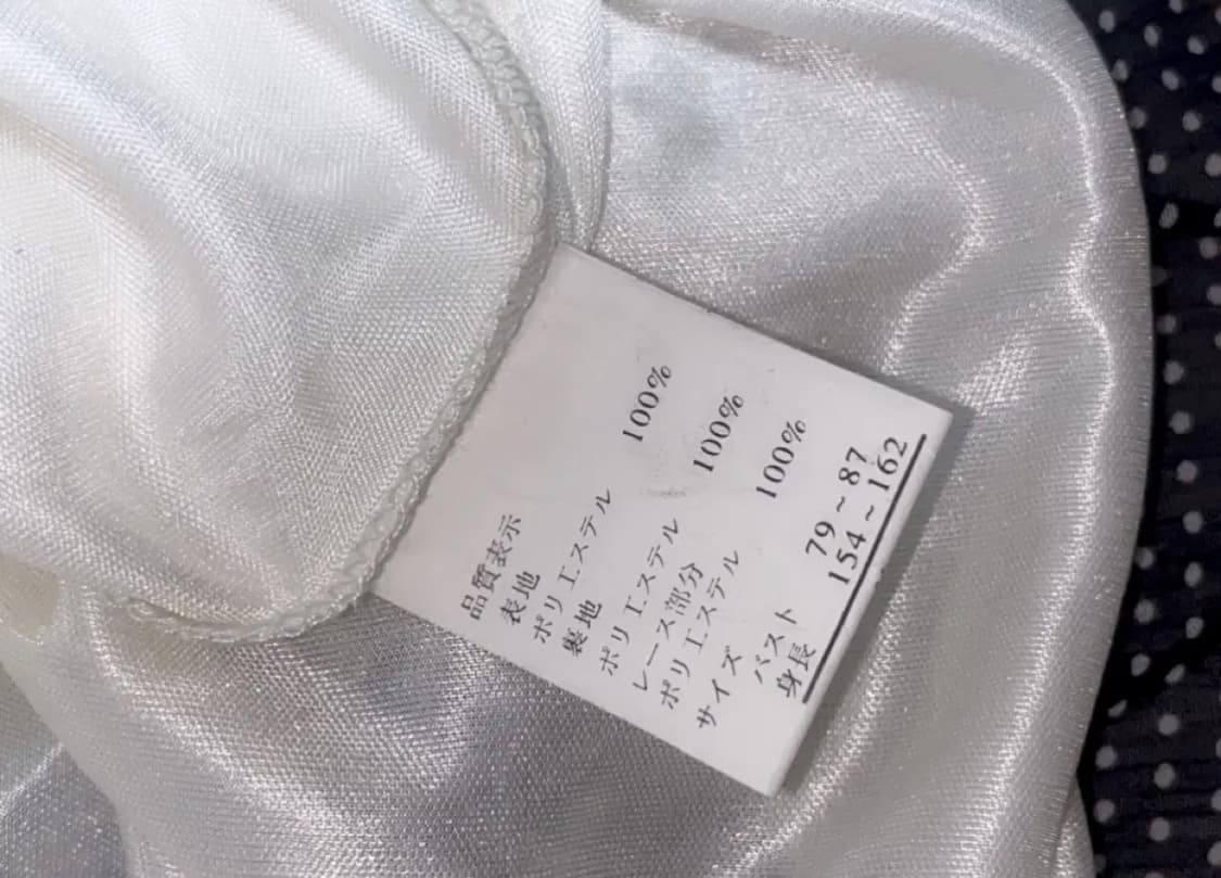 일본빈티지 플로럴 도트 페어리 모리 원피스 상품이미지6