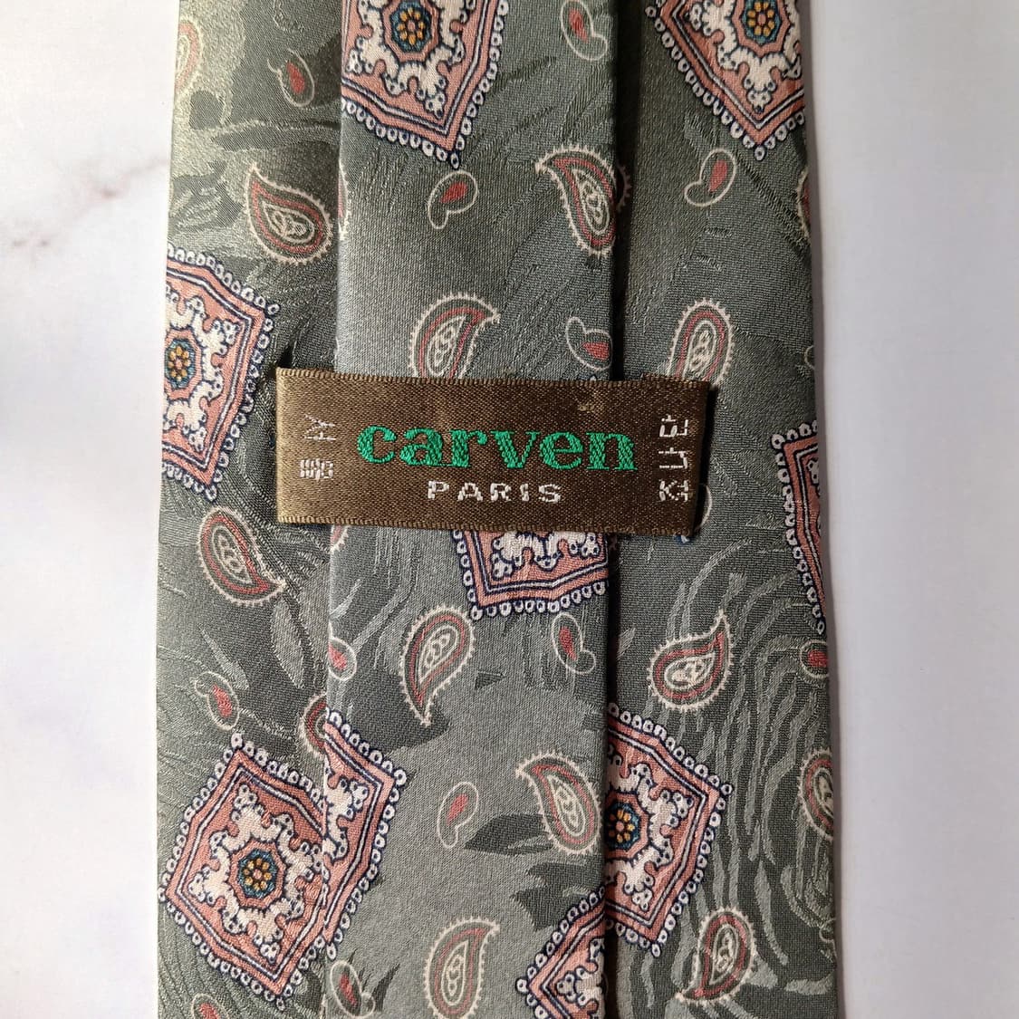 까르뱅 실크 그린 페이즐리 패턴 넥타이 9.3cm A~B등급 G14 상품이미지6