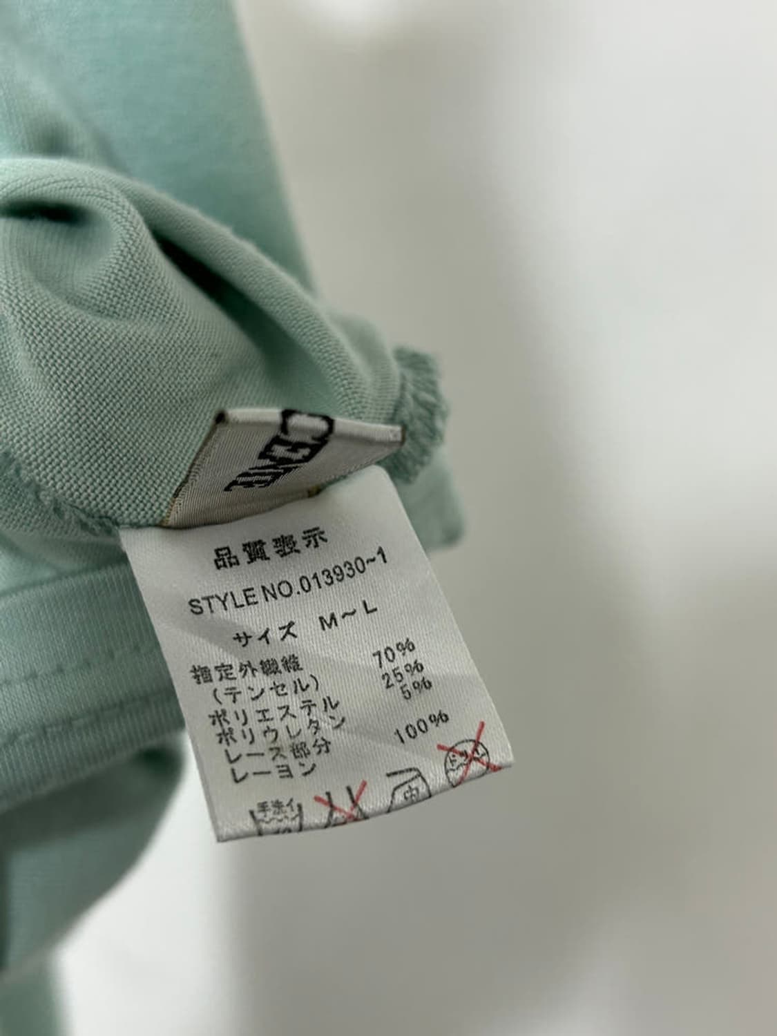 vtg top 상품이미지4