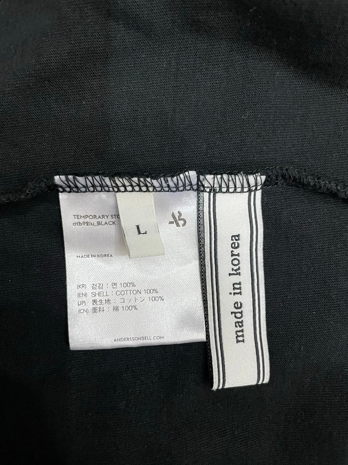 앤더슨벨 블랙 프린팅 롱슬리브 긴팔 상품이미지7