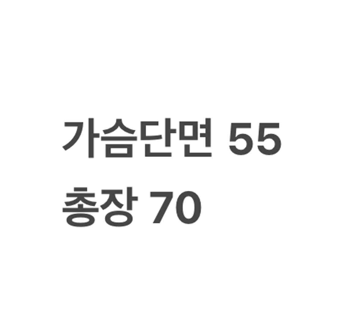 [정품/L] 몬츄라 바람막이 블랙 후드 자켓 b14 상품이미지9