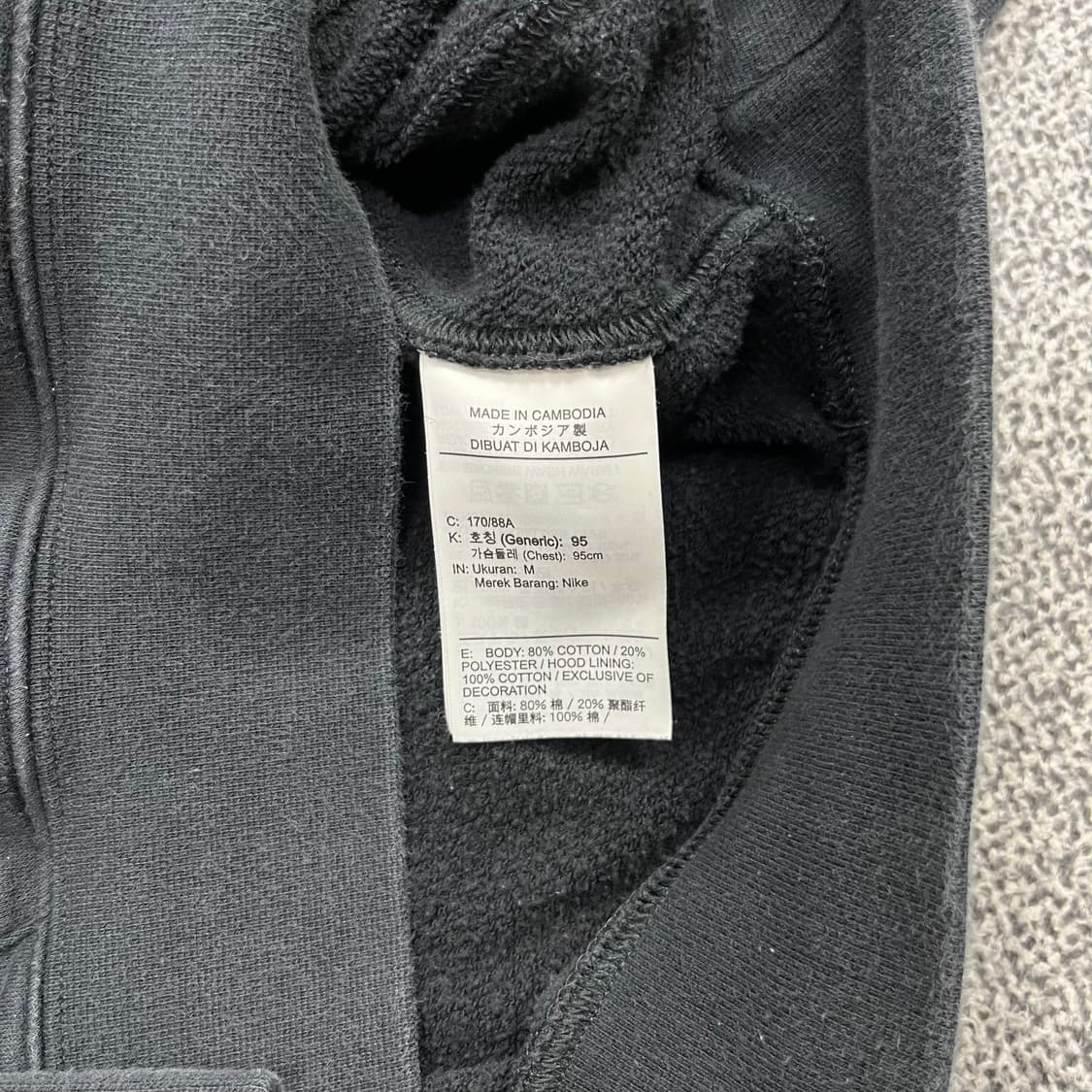 <나이키 스탠다드 후드티> No.1288 상품이미지8