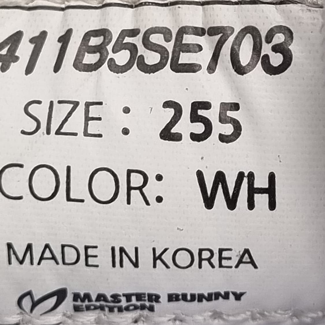 ee 마스터바니 에디션 스파이크리스골프화255 상품이미지6