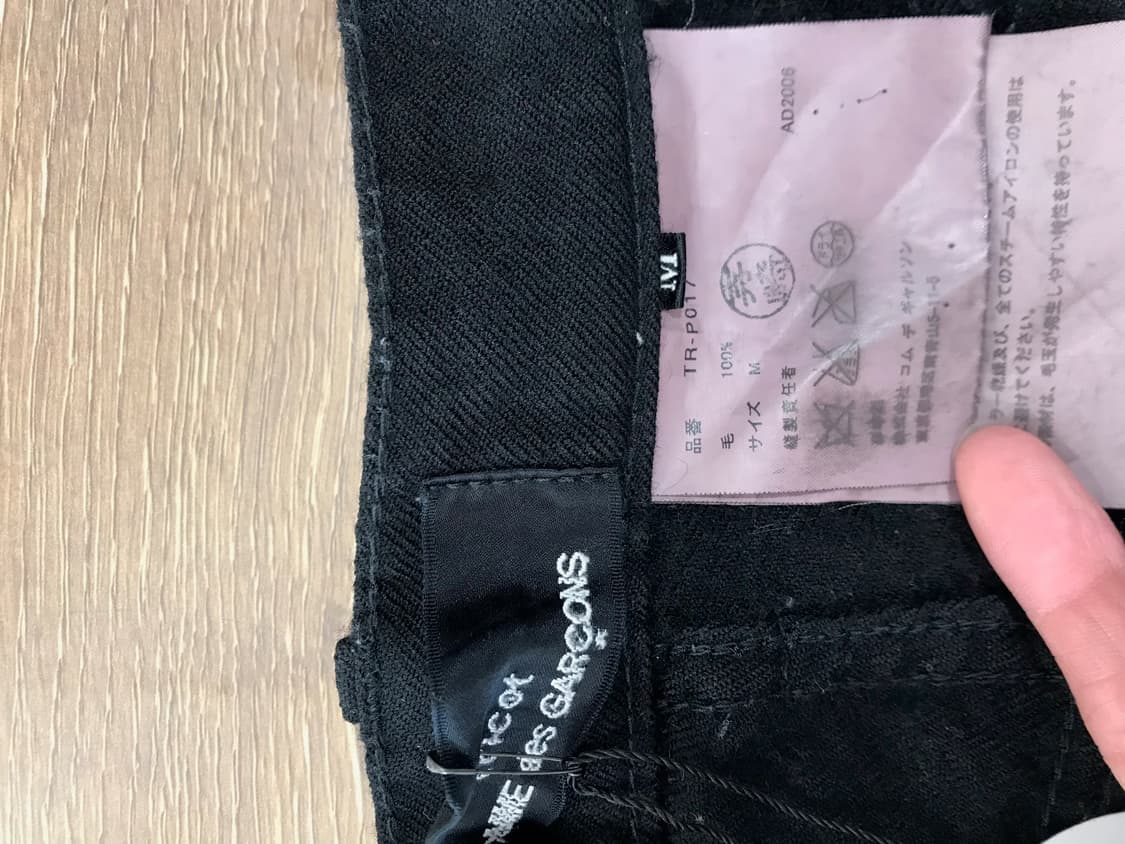 Comme des garcons pants 상품이미지7