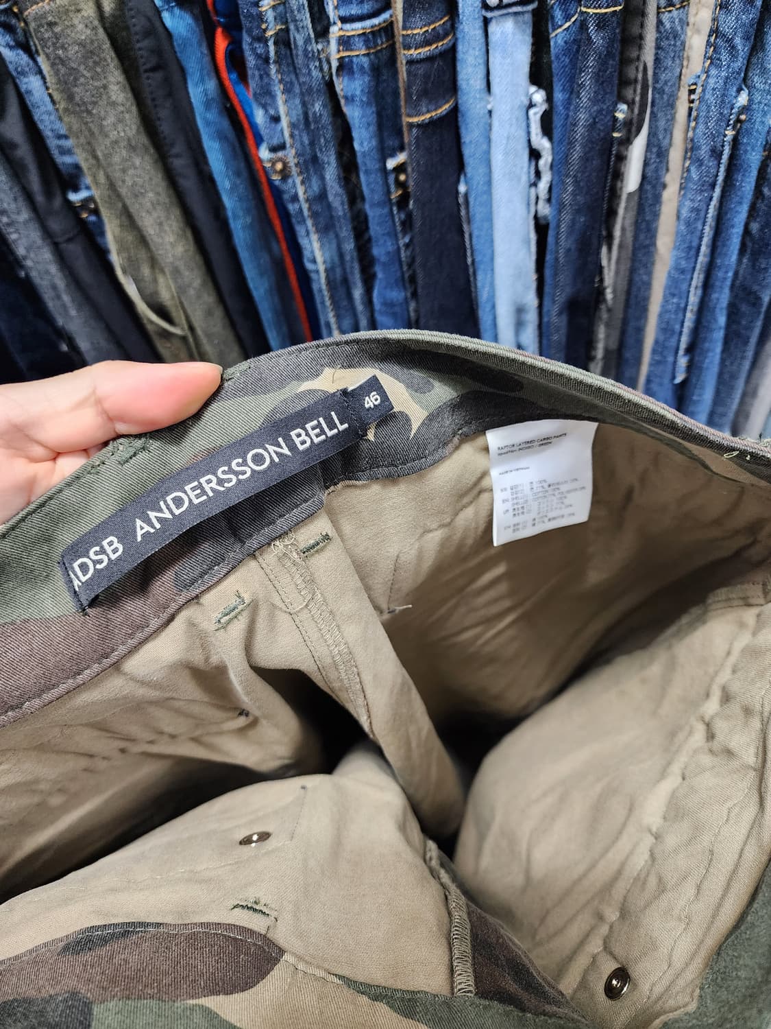 앤더슨벨 데님 레이어드 랩터 카모 팬츠  상품이미지9