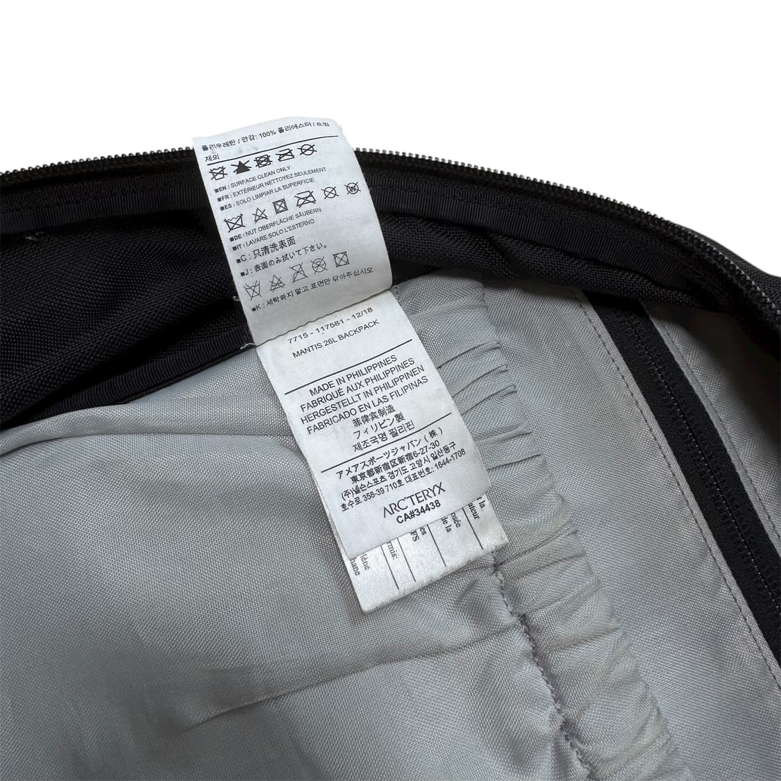 아크테릭스 맨티스26 백팩  상품이미지6