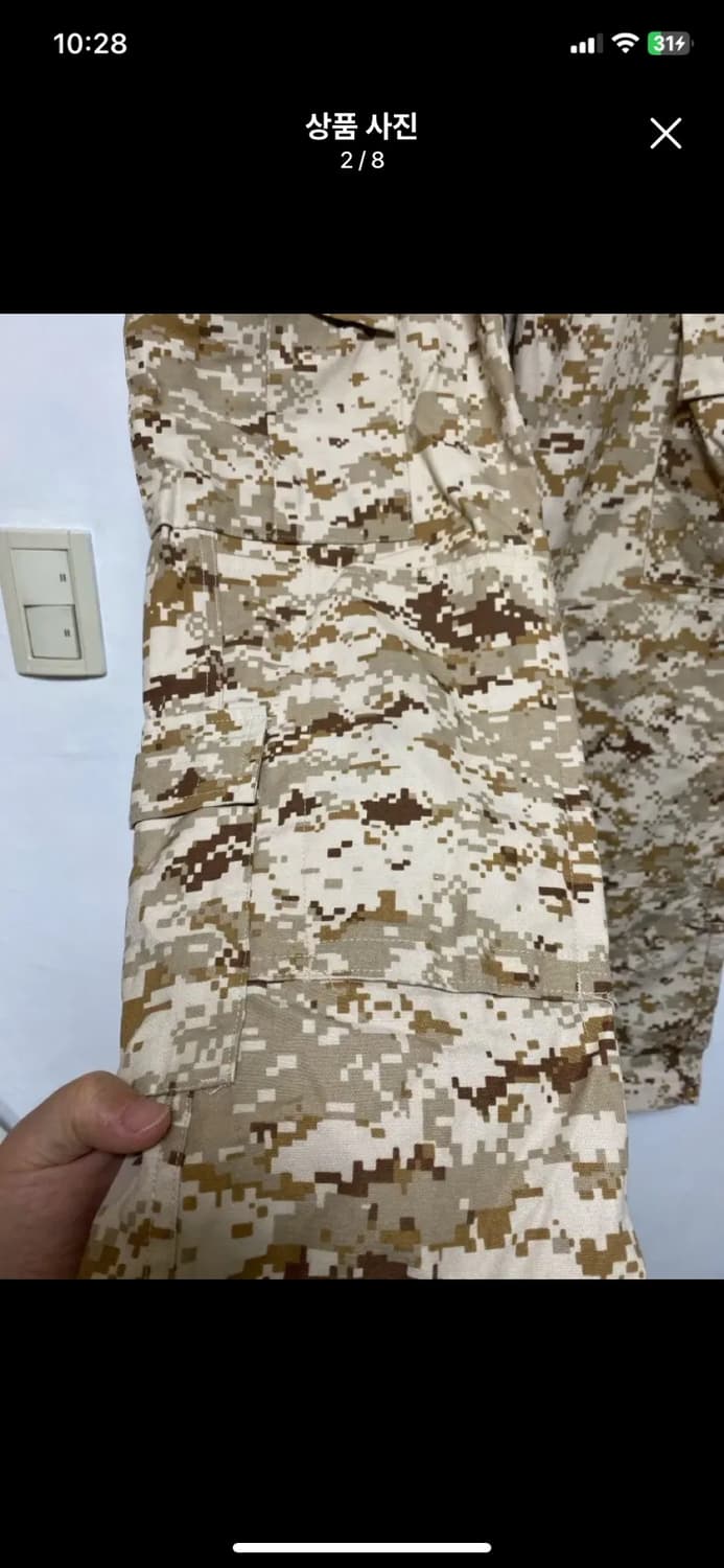 [MIL] 데저트 디지털 카모 패턴의 전술 카고 팬츠 SMALL 상품이미지2