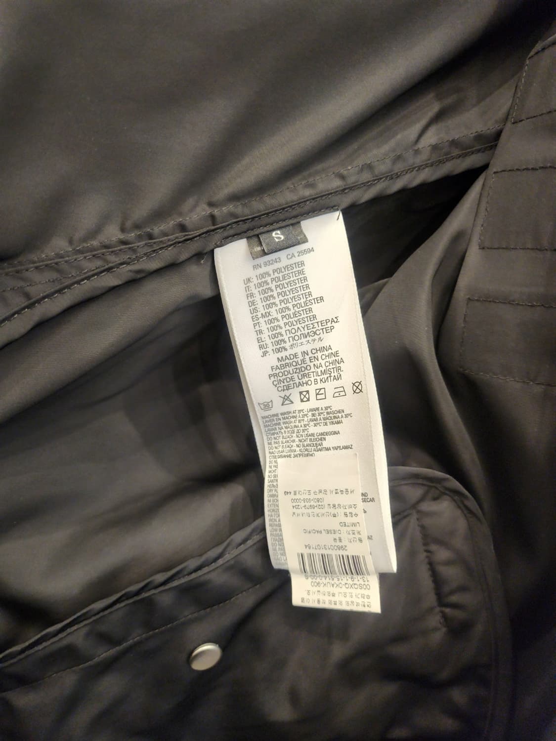 디젤 제이 엘링스 롱 윈드야상(최상급) 상품이미지6