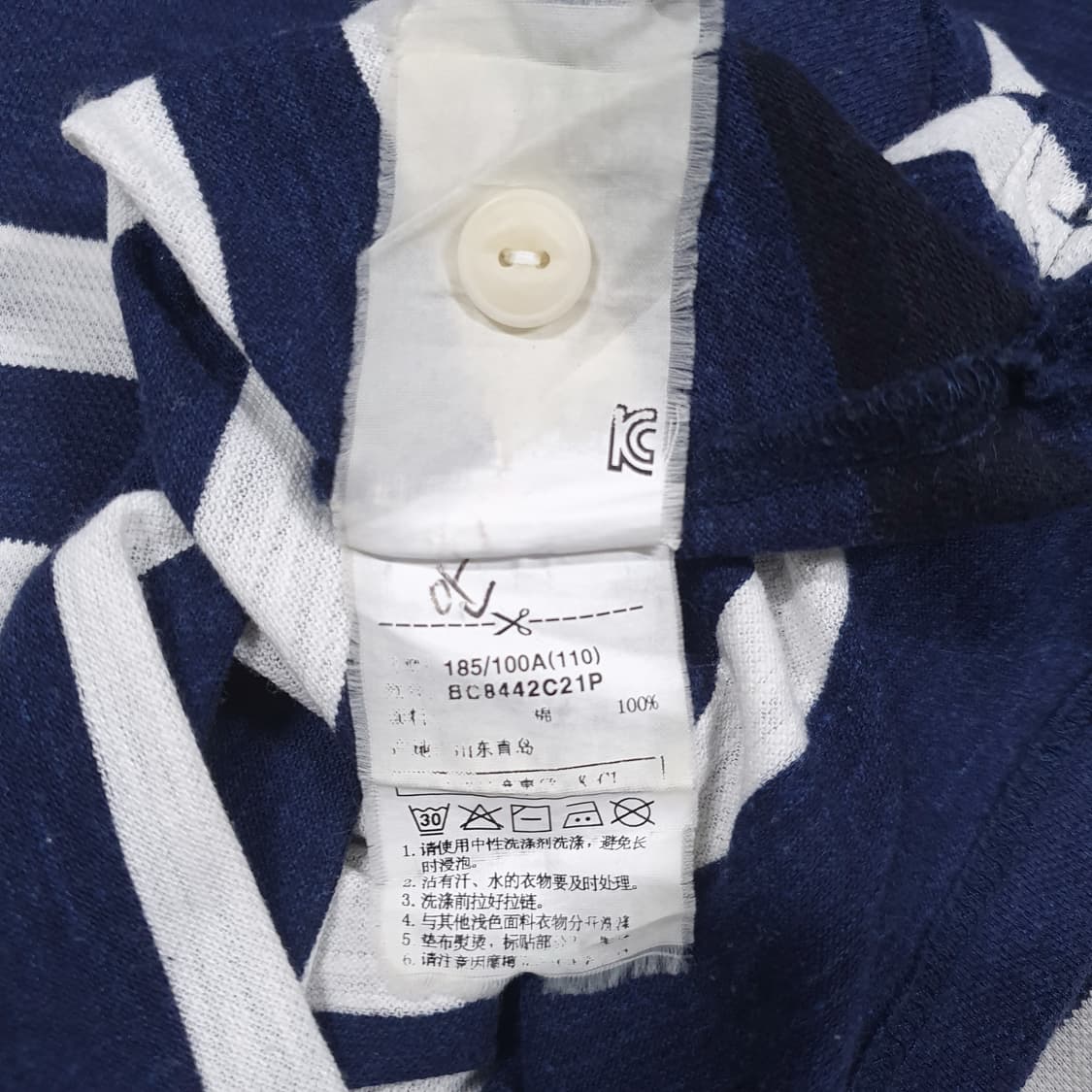 2XL (110) 빈폴 네이비 미니 칼라 슬럽 반팔 티셔츠 상품이미지8
