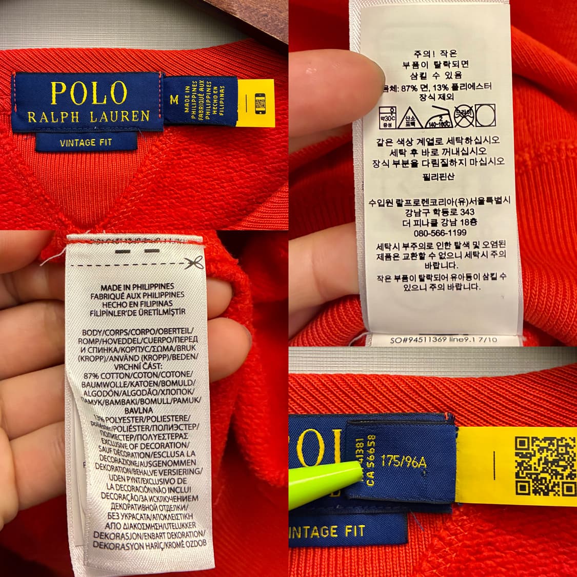 (M/100)폴로랄프로렌 유콘필드 빈티지핏 그래픽 맨투맨 스웻셔츠 상품이미지9