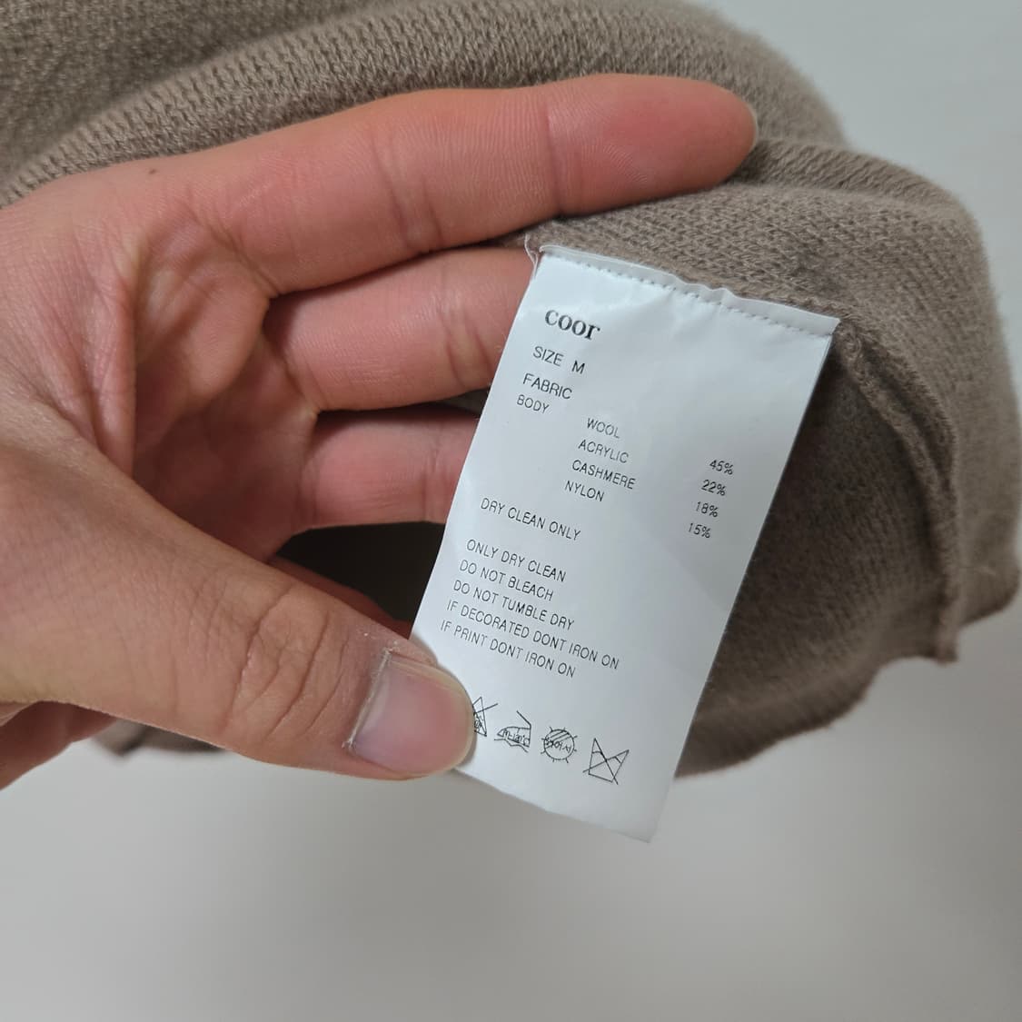 쿠어 라이트브라운 캐시미어 니트 / 남성 니트 / 남자 니트 상품이미지3